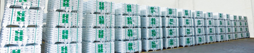 海興集團專門生產各式壓鑄合金製品。