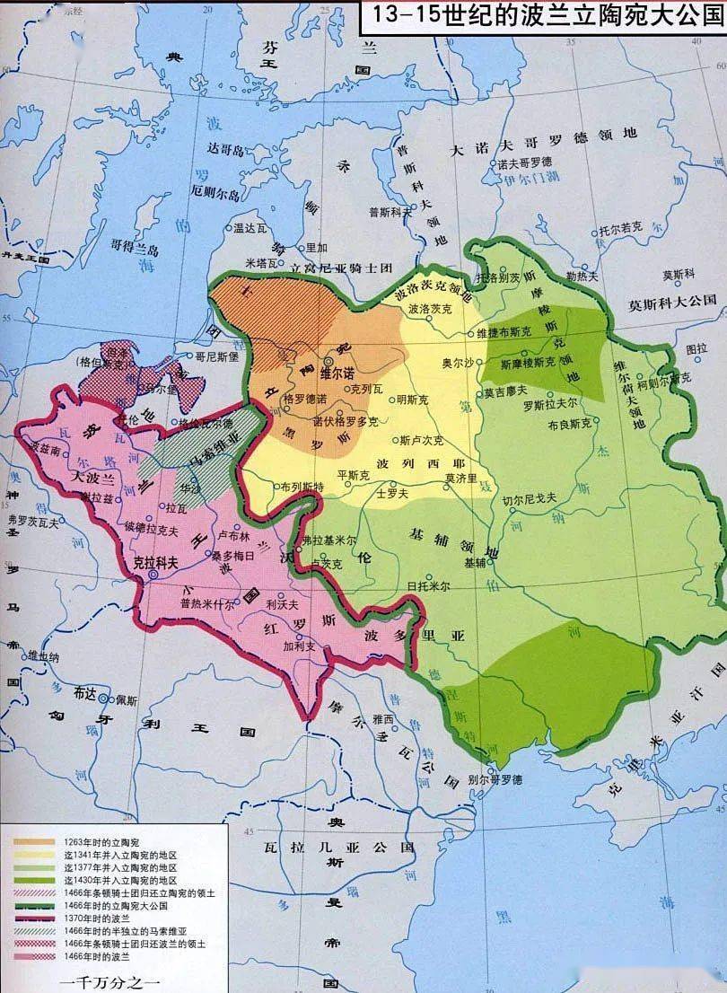 中國學者製作的13-15世紀現烏克蘭地區地圖，當時沒有烏克蘭。