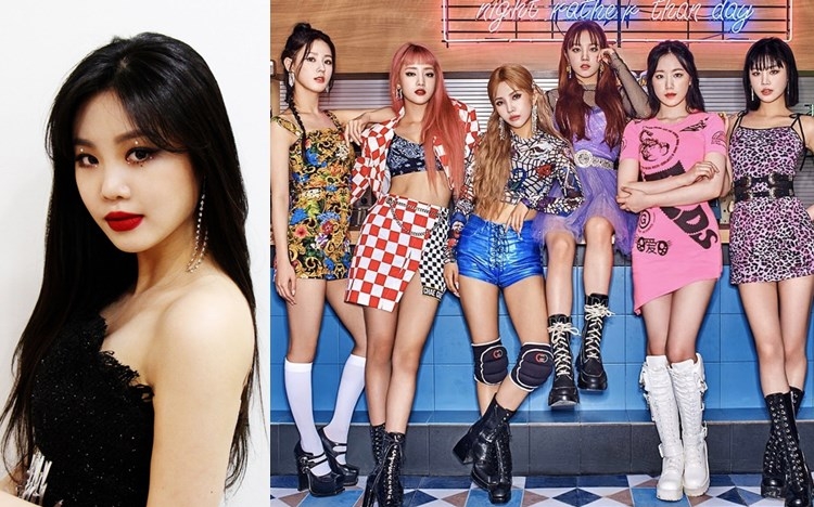 穗珍陷欺凌事件，影響埋聲勢大好嘅(G)I-DLE。