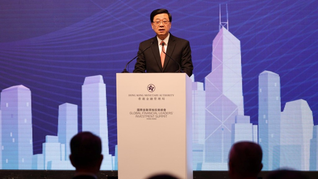 李家超表示，香港的成功建基於積極拓展國際合作，尋求互惠機遇。李家超fb圖片