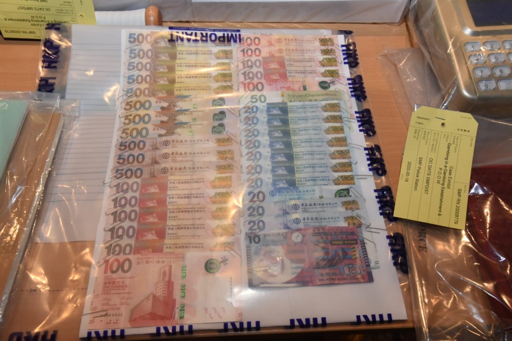 撿獲大量金錢。