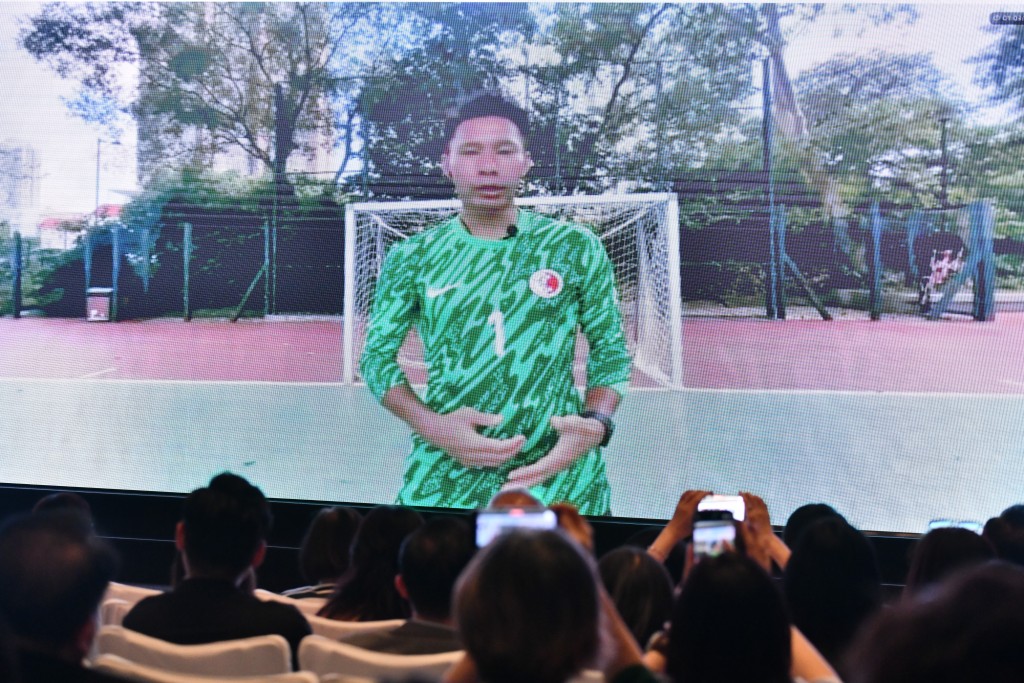 得獎者之一港隊代表、司職守門員的葉鴻輝。盧江球攝