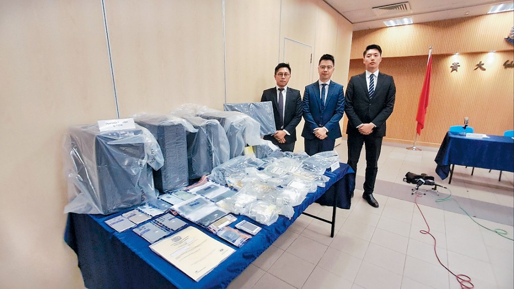 黃大仙警區瓦解一個專門利用加密貨幣洗黑錢的本地集團拘捕25人。