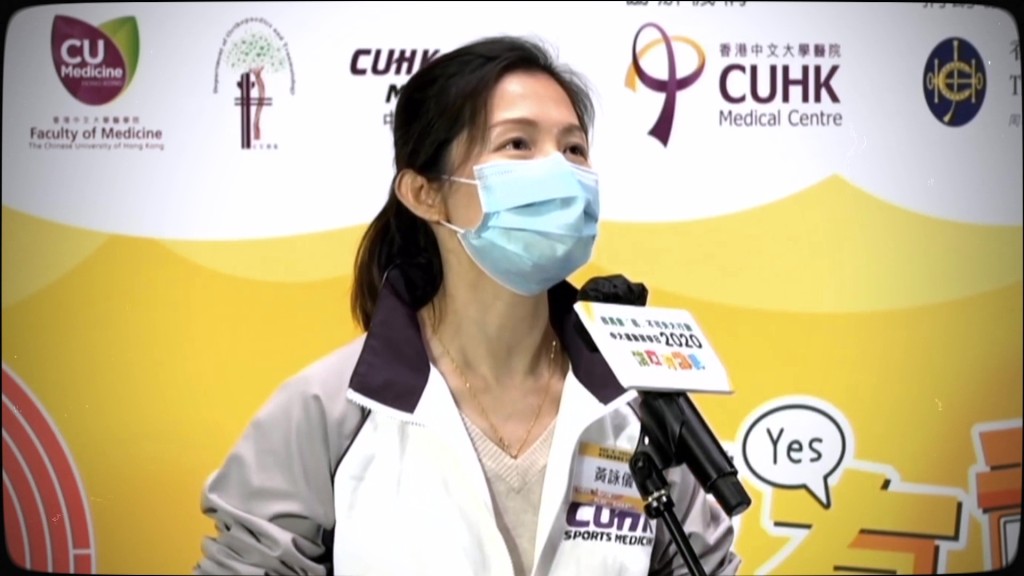 2021年，黃詠儀醫生因頸椎問題進行術前檢查，意外發現患上第一期肺癌。