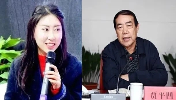 著名作家賈平凹之女賈淺淺被指論文抄襲。