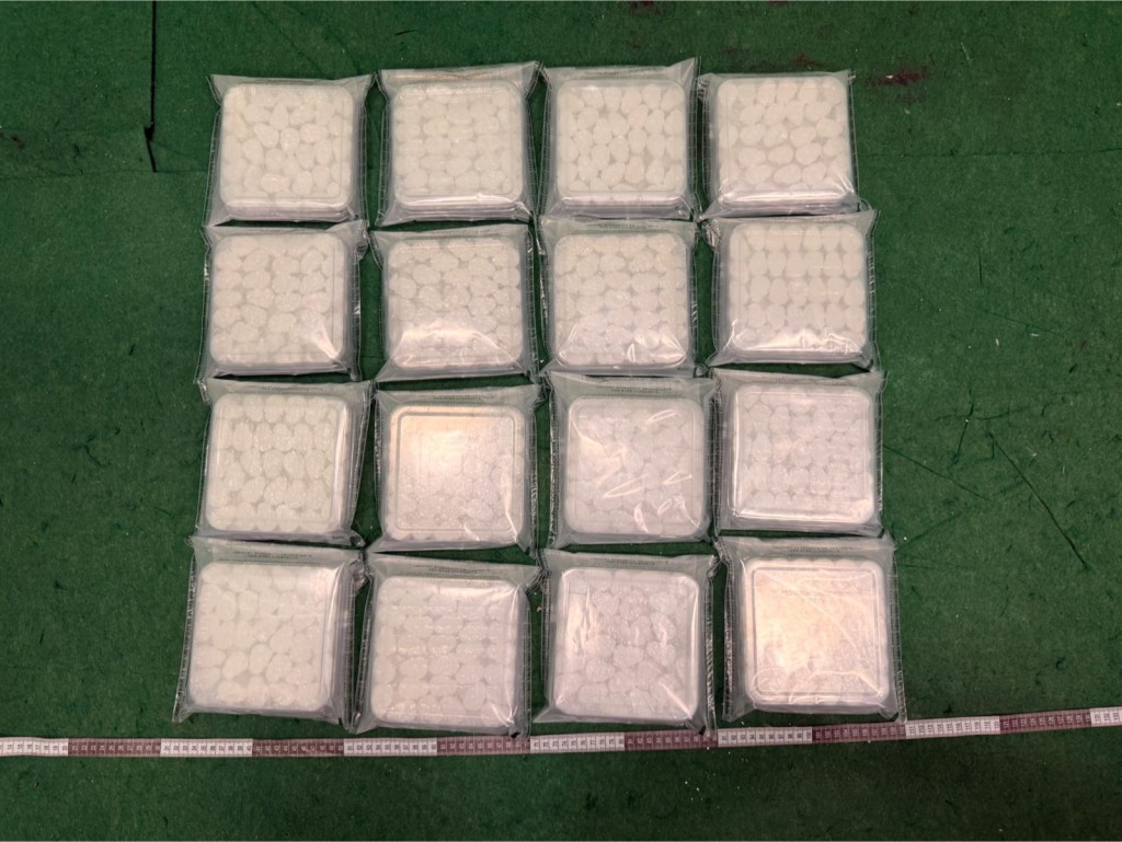 首宗案件中檢獲的懷疑海洛英。