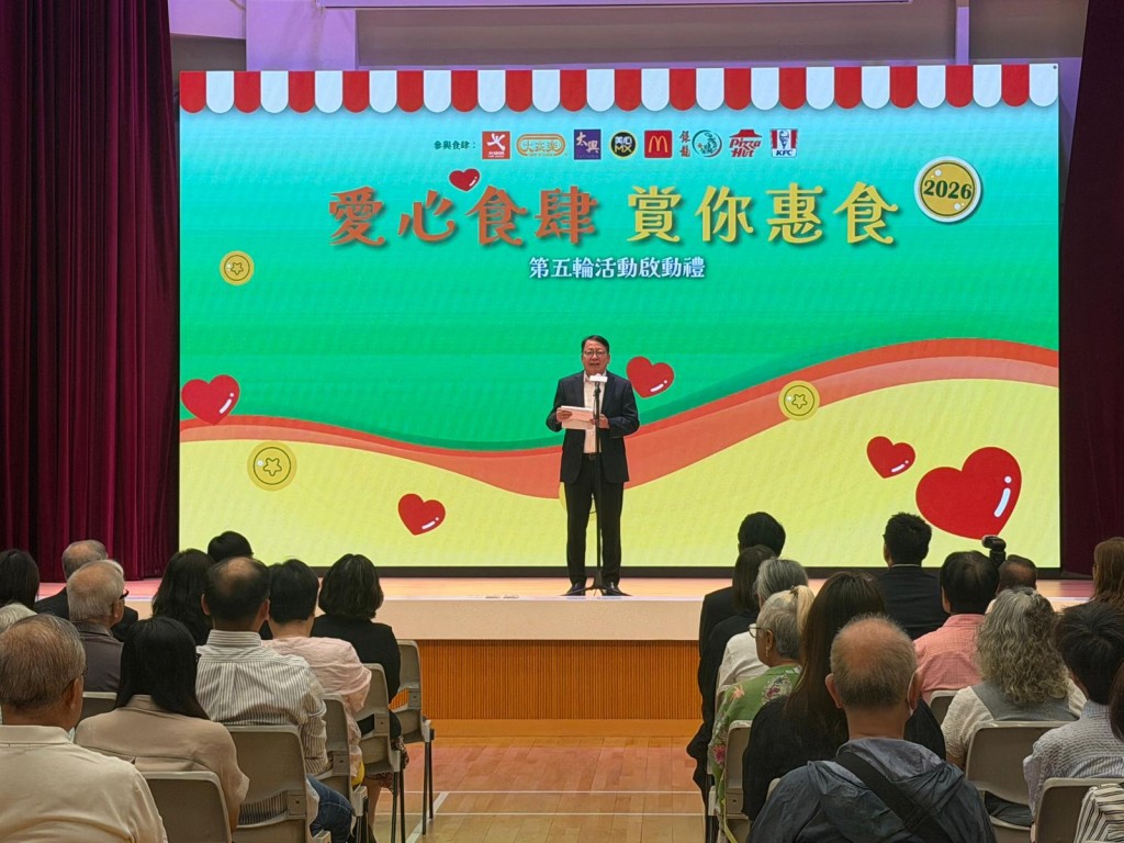 政務司司長陳國基。 政務司司長陳國基。