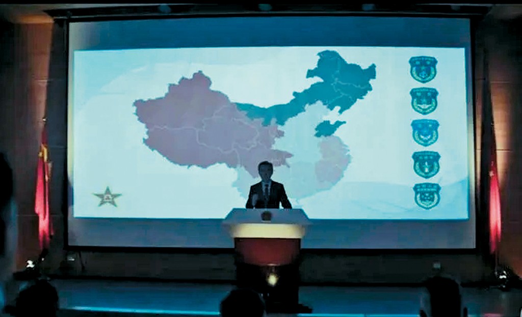 美國CIA發布的招募中國線人影片。