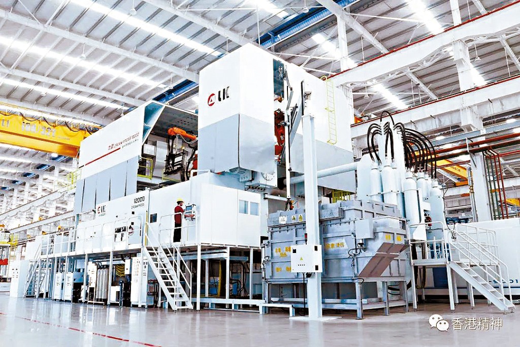 12,000噸的超級智能壓鑄單元成為行內一大突破。