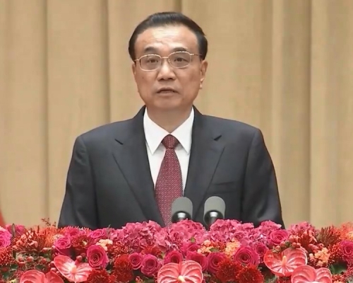 李克強在國慶招待會致辭。央視截圖