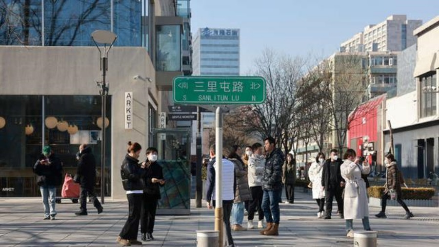 三里屯酒吧街位於北京市朝陽區三里屯北路東側。