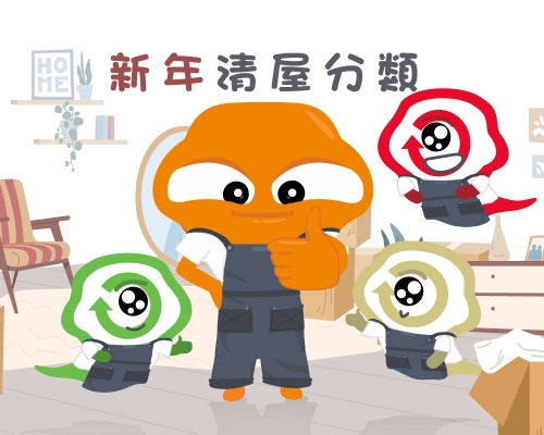 大嘥鬼FB圖片