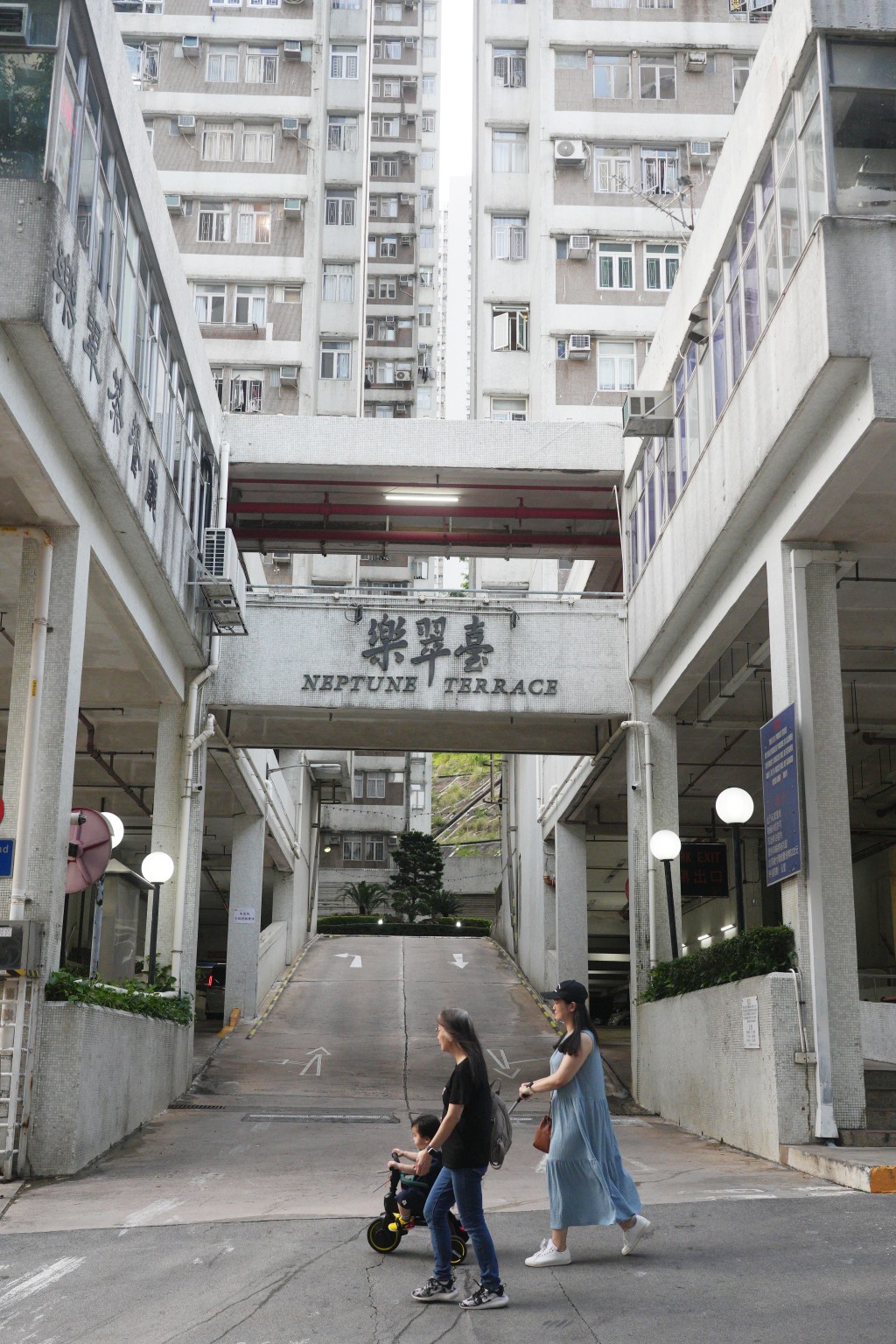 柴灣居屋樂翠臺1座高層K室,實用面積592方呎,以498萬元易手。 柴灣居屋樂翠臺1座高層K室,實用面積592方呎,以498萬元易手。