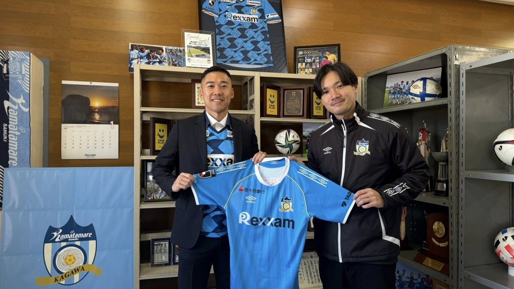 歐陽耀沖曾在2024年加盟日丙球會讚岐卡馬達馬尼。歐陽耀沖FB圖