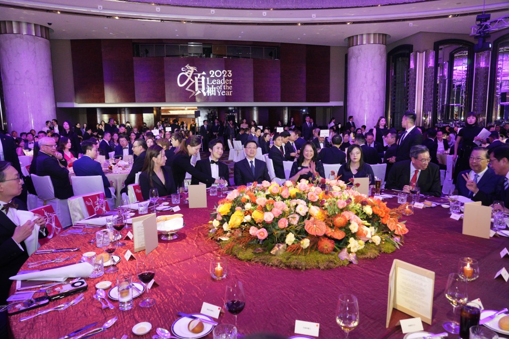 由星岛新闻集团主办的「2023年杰出领袖选举」颁奖典礼晚宴今晚（21日）假香港君悦酒店隆重举行。