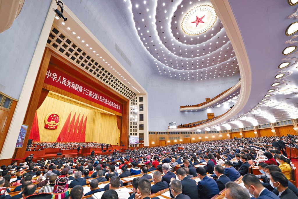 受疫情影響，本次人大會期只有六天半。
