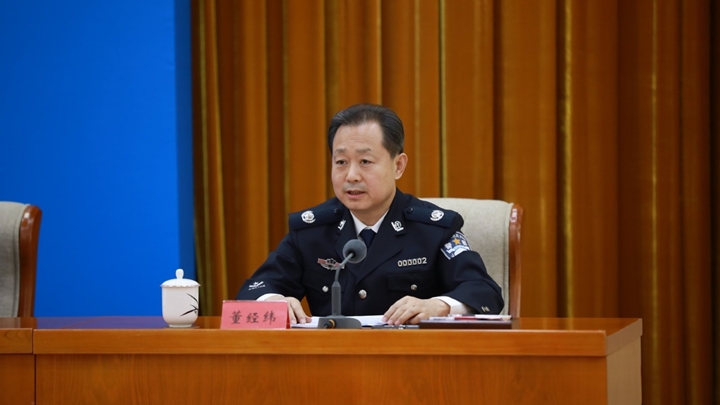 國務院任命國家安全部副部長董經緯為中央駐港國安公署署長。