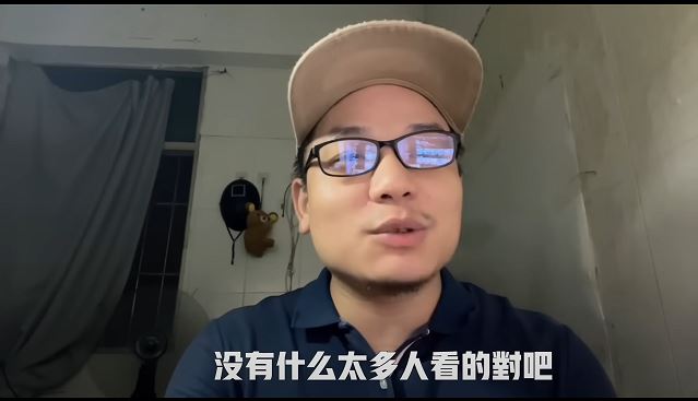 连登仔提﻿出4大质疑，深圳男YouTub﻿er解释质疑1