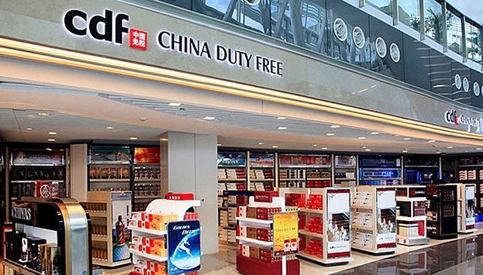 最近有意來港的一家大公司，就是在內地營運免稅店的中免集團。