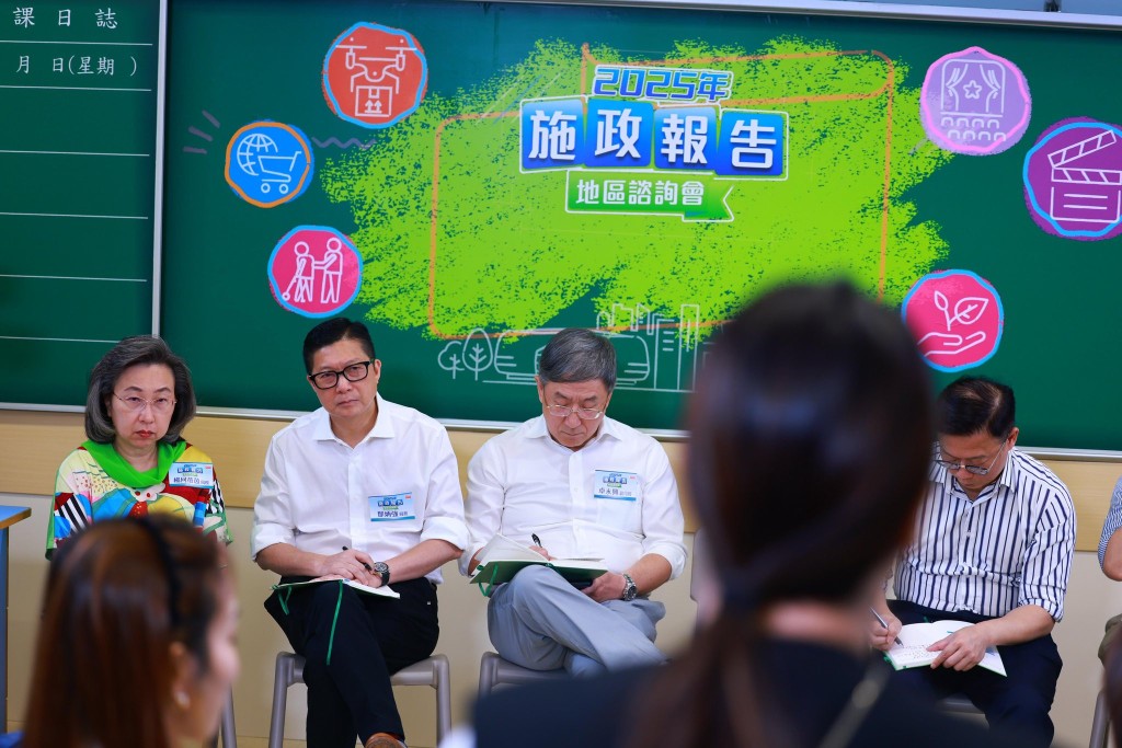 鄧炳強指,歡迎市民繼續向政府反映意見。鄧炳強fb 鄧炳強指,歡迎市民繼續向政府反映意見。鄧炳強fb