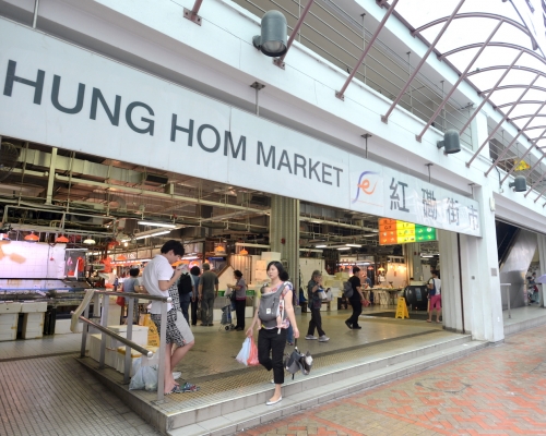 紅磡街市提早關閉,以進行深層清潔消毒工作。資料圖片