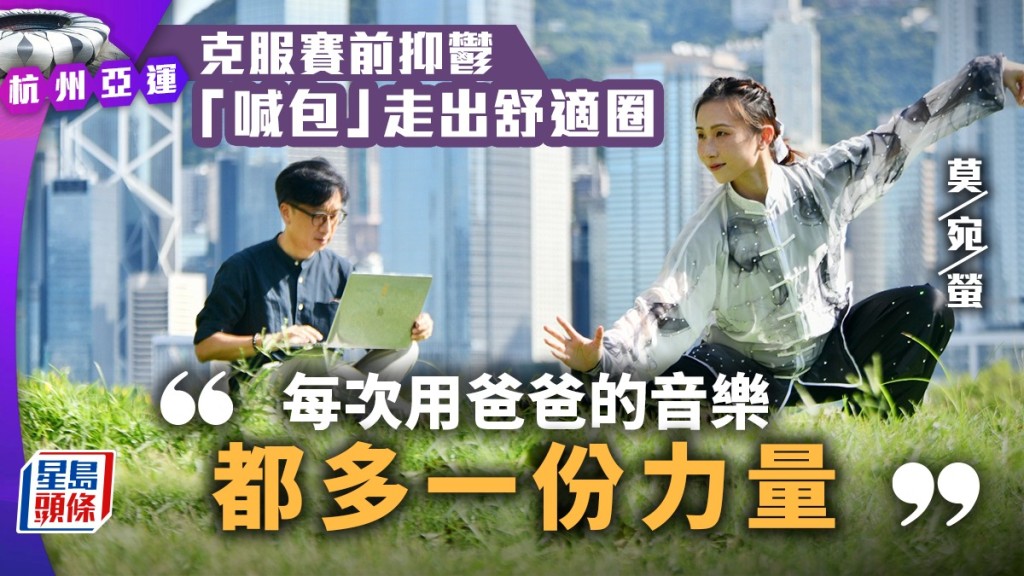 盧江球攝