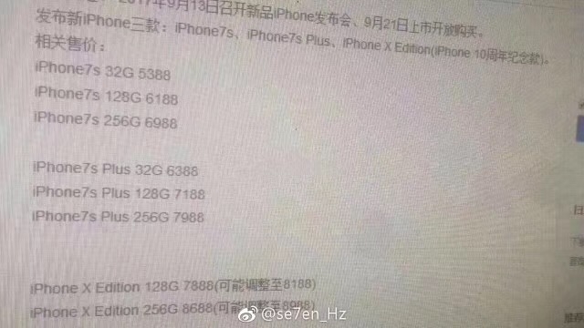 有高級工程師爆料新 iPhone開售細節。網上圖片