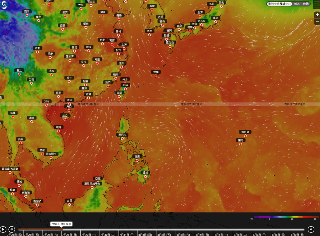 天文台料低压区大致移向吕宋海峡至台湾一带。天文台网页截图