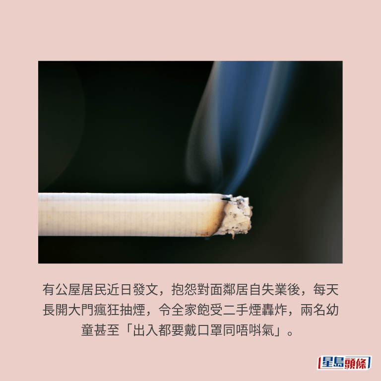 示意圖 示意圖