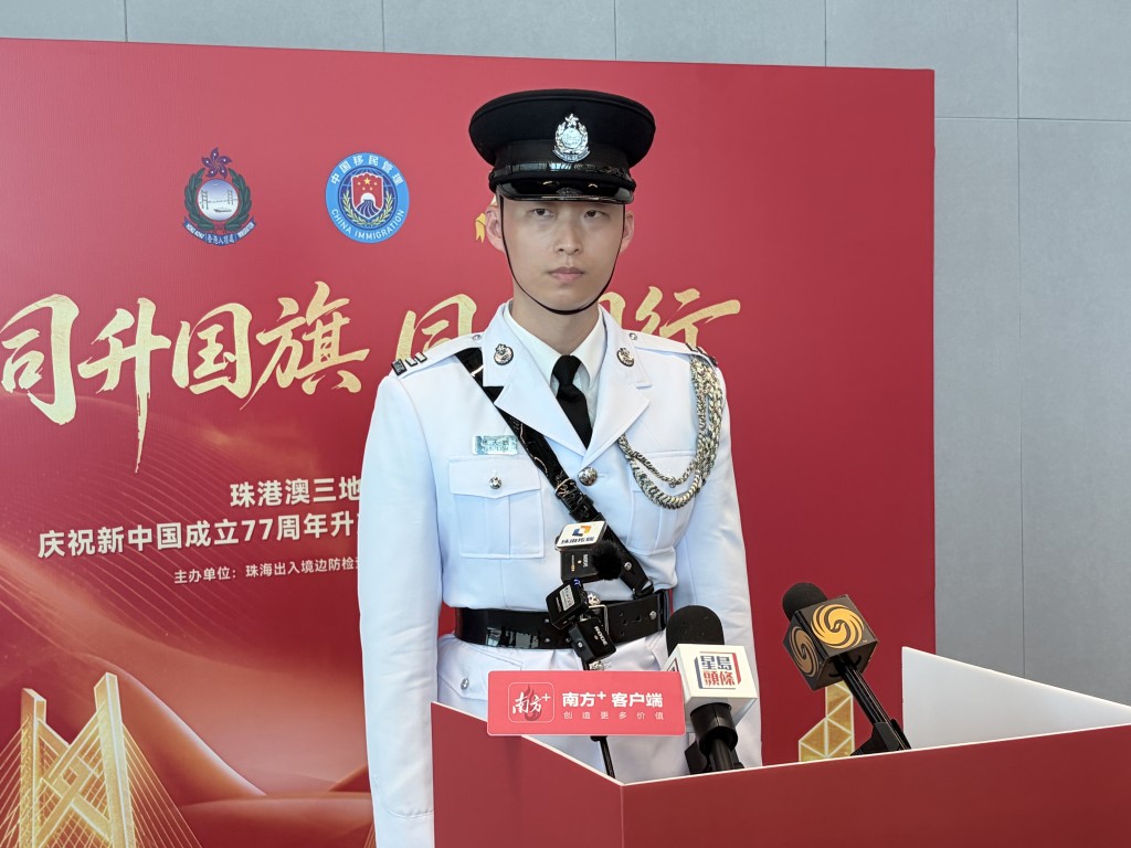 香港入境事務處高級入境事務助理員（深圳灣管制站）、入境處儀仗隊隊員林天地。