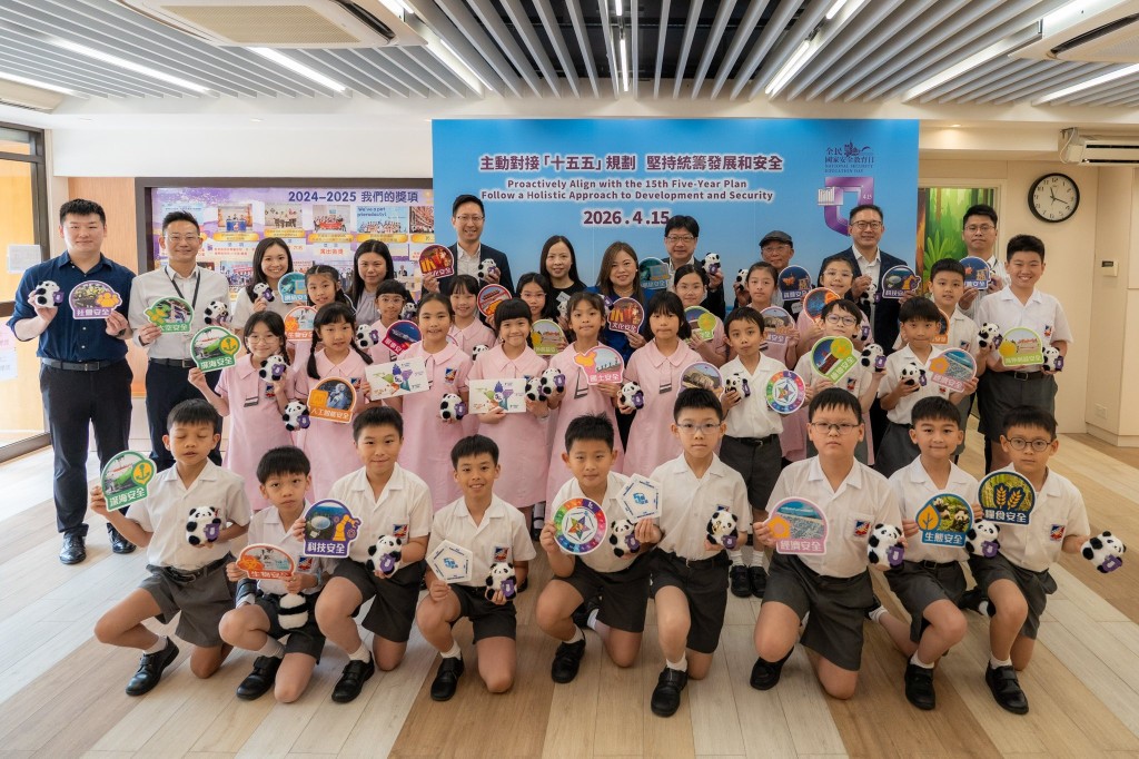 羅淑佩十分欣喜看到校方透過多元化活動,將總體國家安全觀融入日常教學與校園活動中。羅淑佩fb 羅淑佩十分欣喜看到校方透過多元化活動,將總體國家安全觀融入日常教學與校園活動中。羅淑佩fb