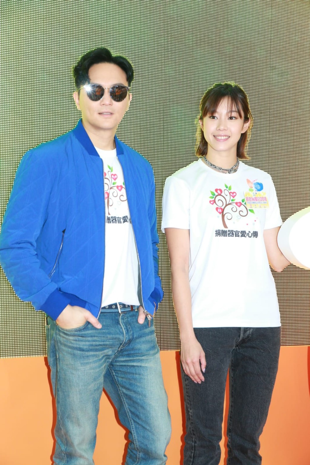 張智霖、歐鎧淳