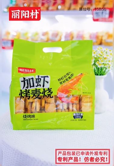 石家莊麗陽村食品科技有限公司