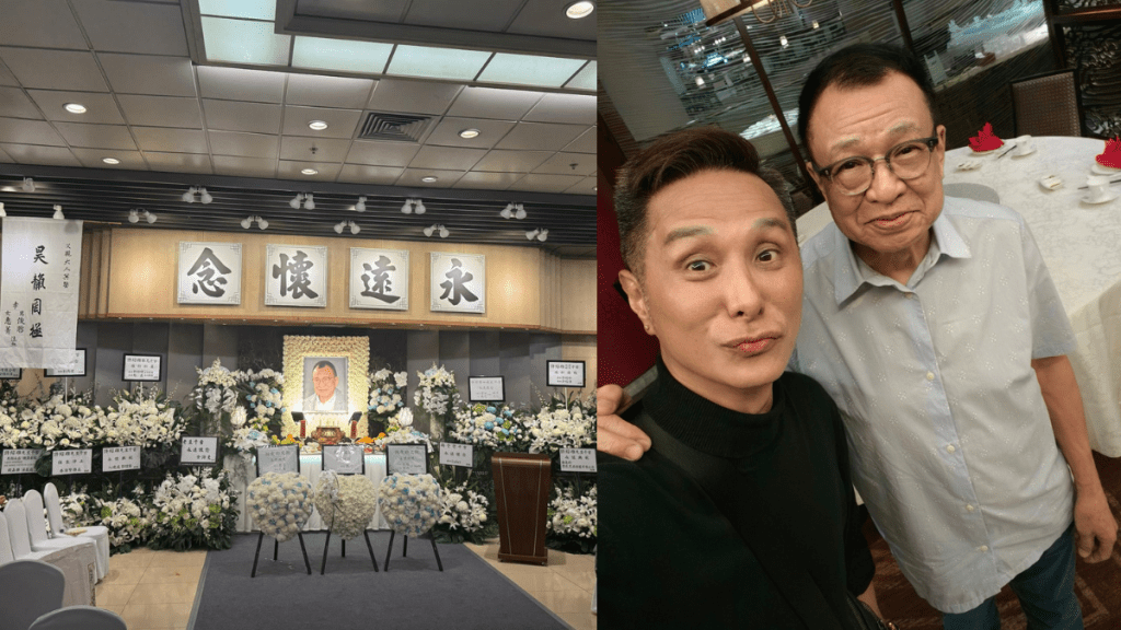 許紹雄喪禮被洩場內細節  女兒許惠菁表不滿後男星錢翰群急忙道歉：沒想到因此傷害人