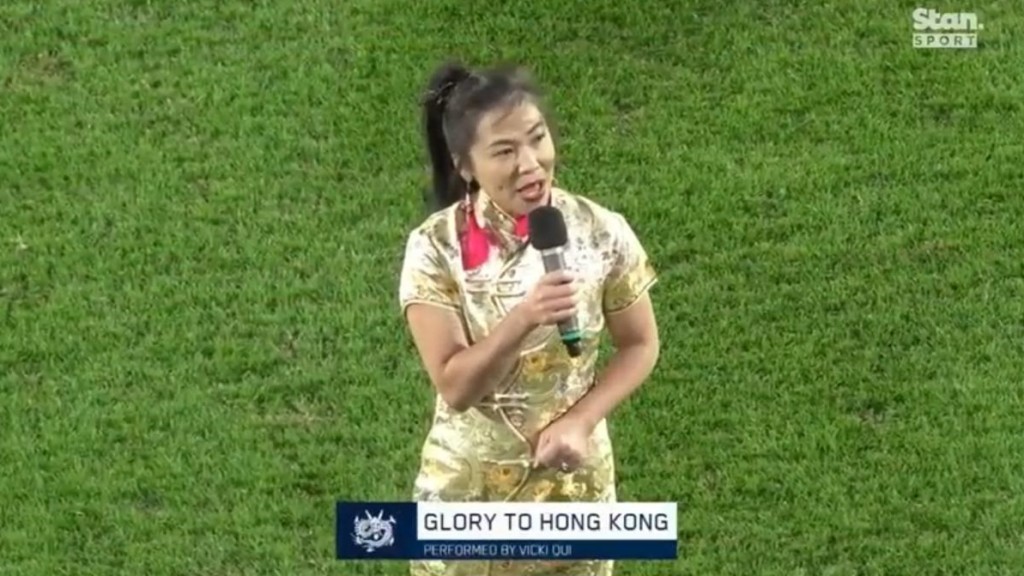 國際欖球理事會再被揭發原來早於7月23日香港對湯加比賽播放國歌時，字幕已出現同樣錯誤。資料圖片