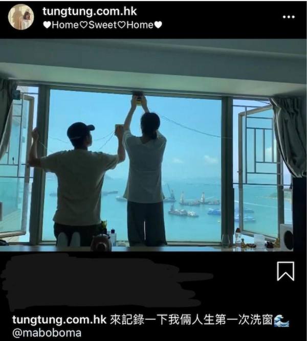馬貫東與Christy在2020年開始拍拖,因一張抹窗相而令戀情曝光。 馬貫東與Christy在2020年開始拍拖,因一張抹窗相而令戀情曝光。