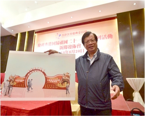 鄭耀棠不認同霸場。