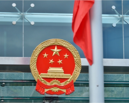 人大常委會表決通過修改國旗、國徽法的決定，將於明年實施。資料圖片