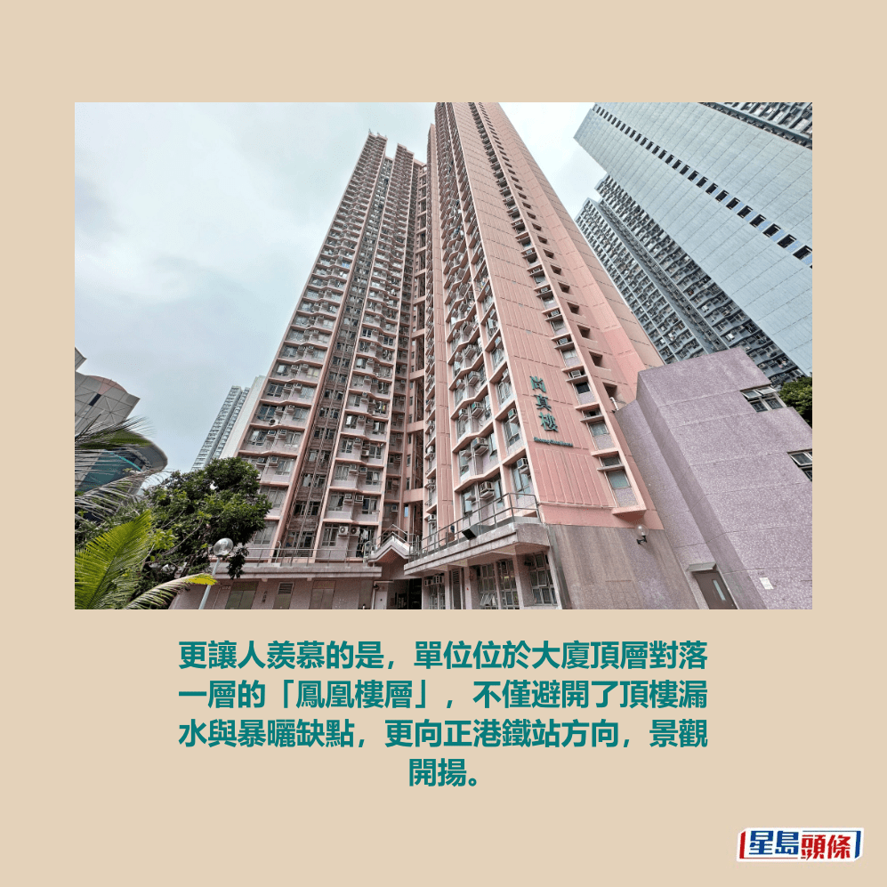 位於將軍澳的尚德邨。資料圖片 位於將軍澳的尚德邨。資料圖片