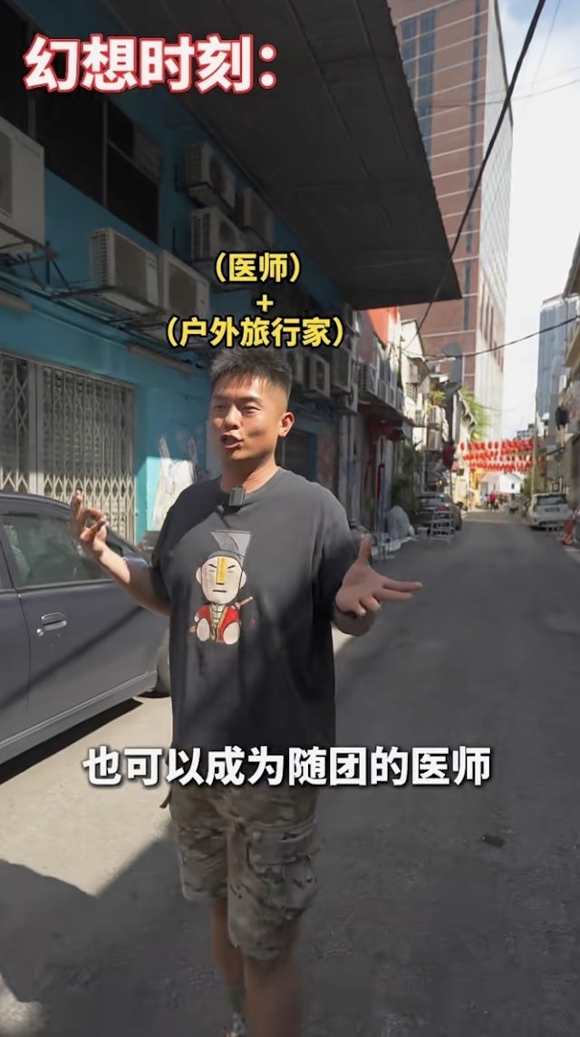 方紹聰早前學正骨,為搵食打算。 方紹聰早前學正骨,為搵食打算。