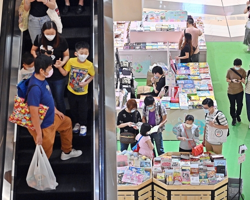 政府計畫向18歲或以上香港居民派發5000元電子消費券。資料圖片