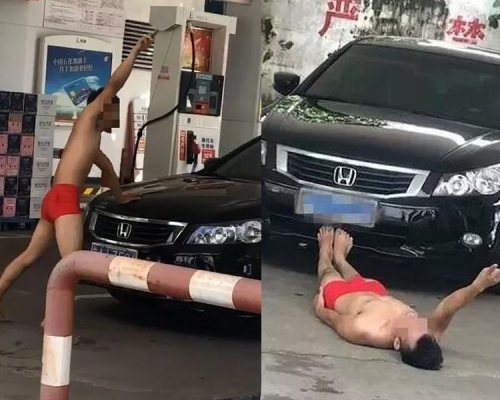 一名男子在海口一加油站內，僅穿着一條內褲，在手舞足蹈，拍打車輛，躺在阻擋車輛。（網圖）