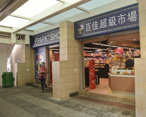 百佳超級市場繼推「長者日」優惠。 資料圖片
