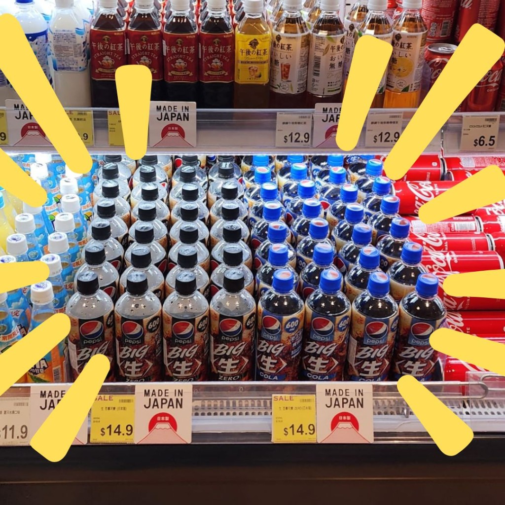 AEON宣布日本生可樂由8月18日起各大分店有售。（圖片來源：AEON）
