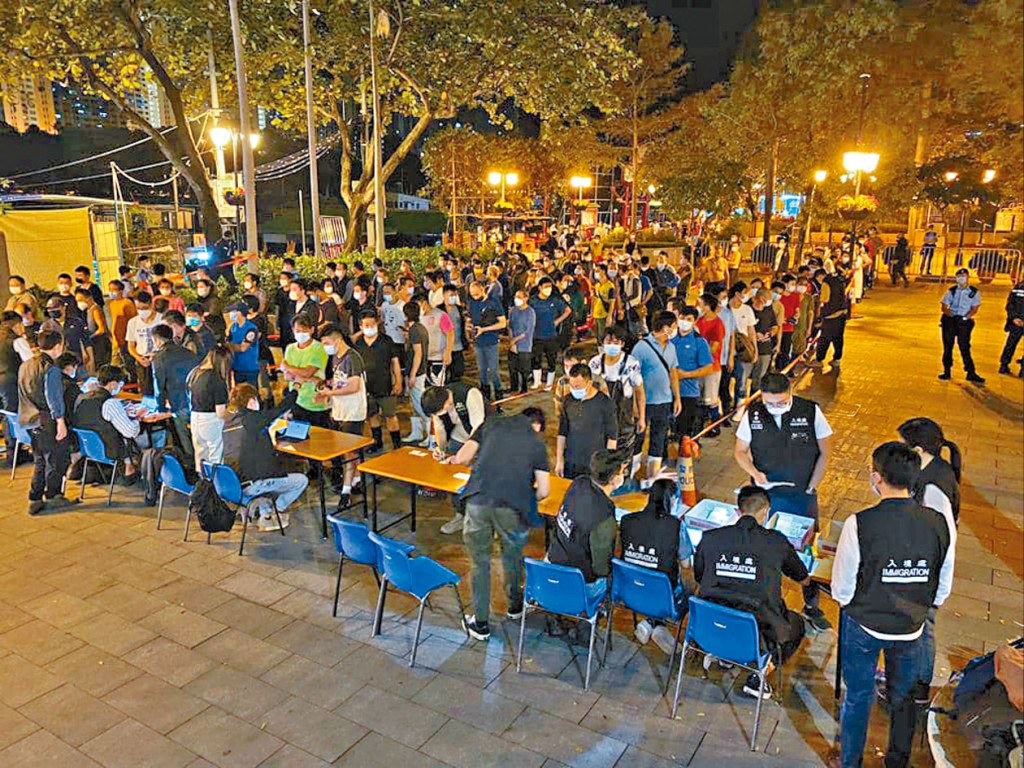 跨部門人員在香港仔魚類批發市場截查五百五十二名人士。