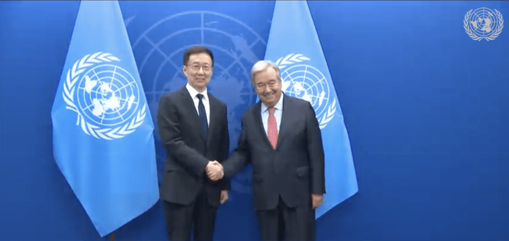 秘書長古特雷斯9月18日在紐約聯合國總部會見了到訪的中國國家副主席韓正。圖/聯合國
