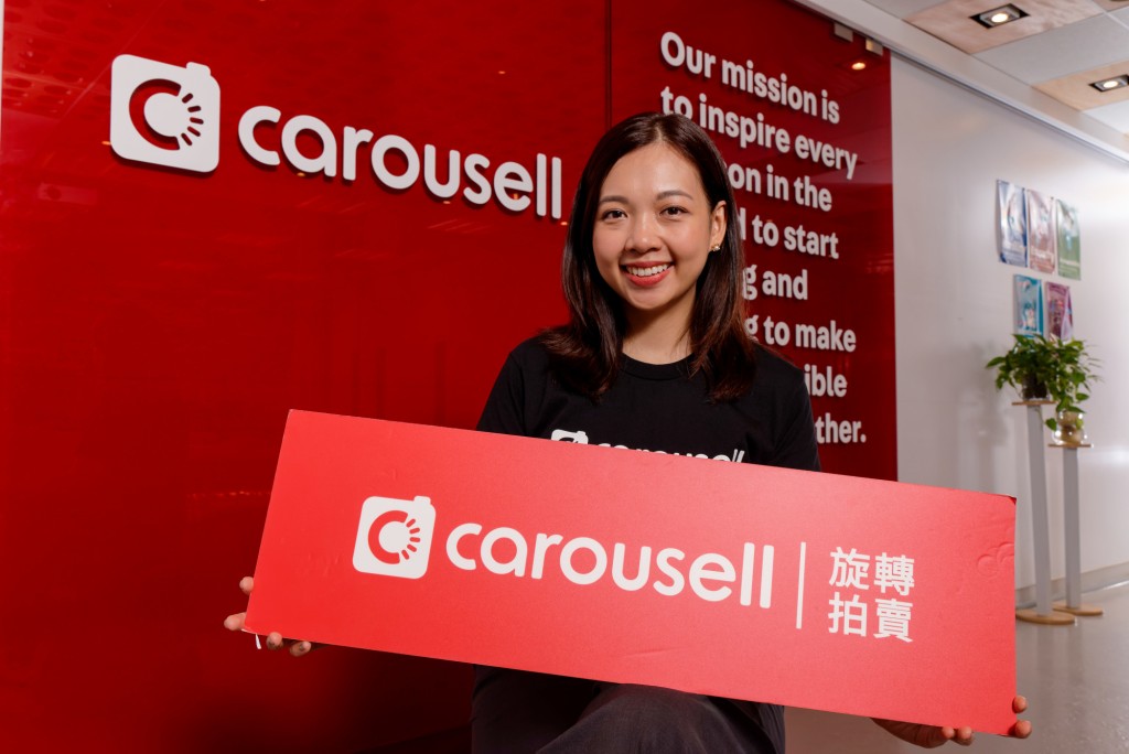 Angel表示，「.hk」是Carousell扎根香港、視香港為重要市場的信心展現，並為用戶打造安全、便利的交易環境。