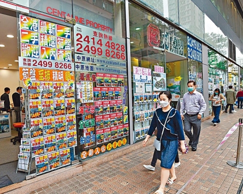 差估署3月份樓價指數報375.3點，按月升0.4%。 資料圖片