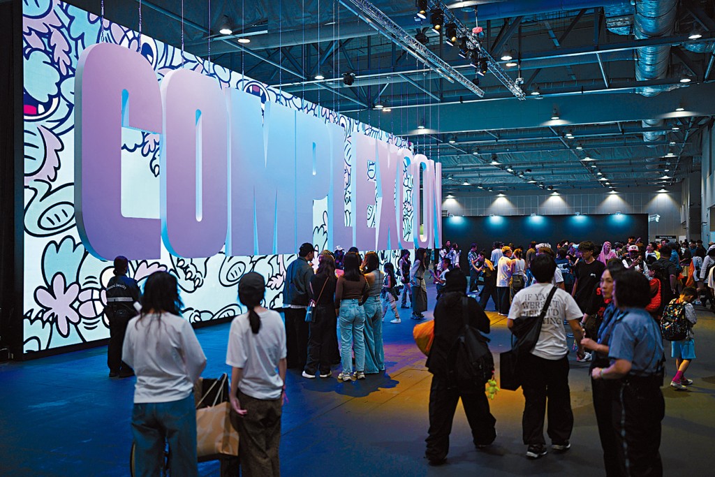 集團成功爭取大型國際展覽，在亞洲區舉辦首個ComplexCon Hong Kong。