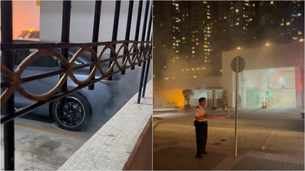 麗港城停車場電動私家車冒濃煙 消防趕至救熄